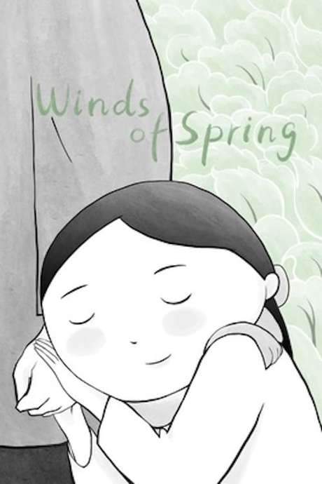 Unfolding with the rhythm of the seasons, this tender story follows a young girl longing for self-fulfillment and dreaming of leaving home. The film showcases a distinctive style of fluid transitions and delicate imagery inspired by Chinese ink painting. It’s a delicately crafted debut that explores themes of independence and the passage of time.